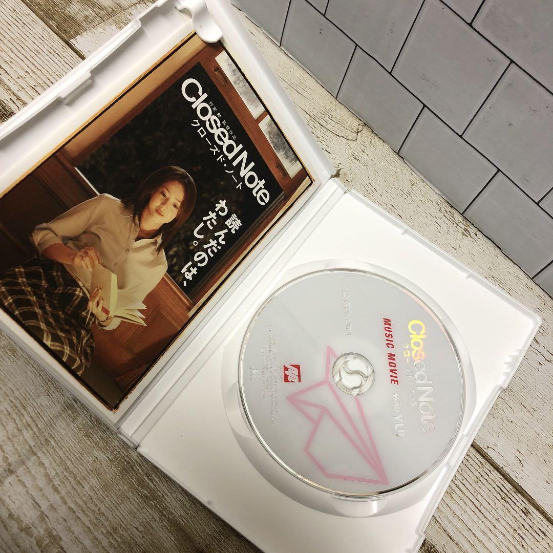 竹内結子★出演★DVD4枚セット