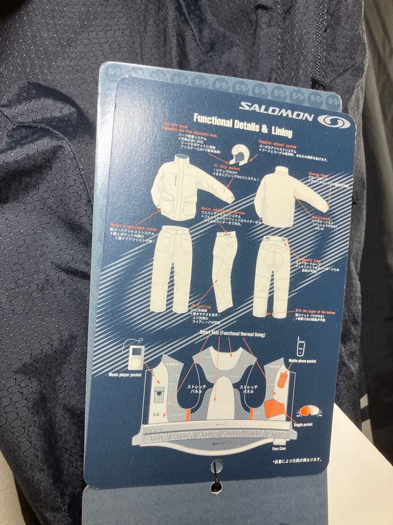 【新品タグ付き・未使用】SALOMON スキーウェア ジャケットメンズL