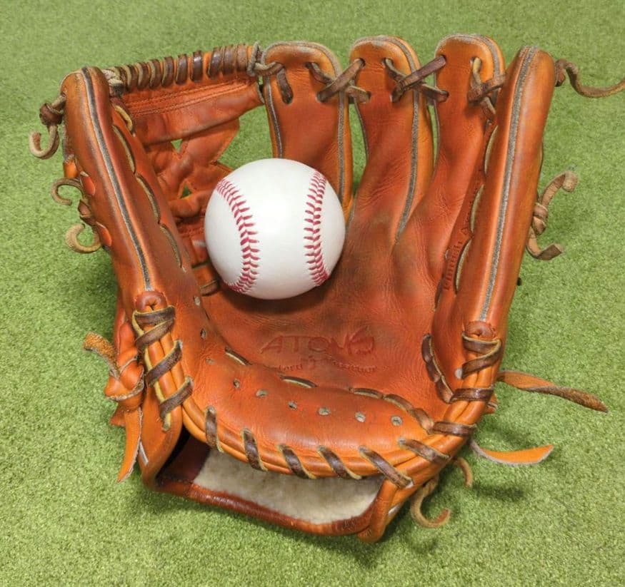 ATOMS 硬式内野 ジュテルレザー