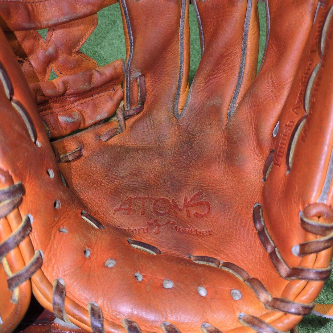 ATOMS 硬式内野 ジュテルレザー