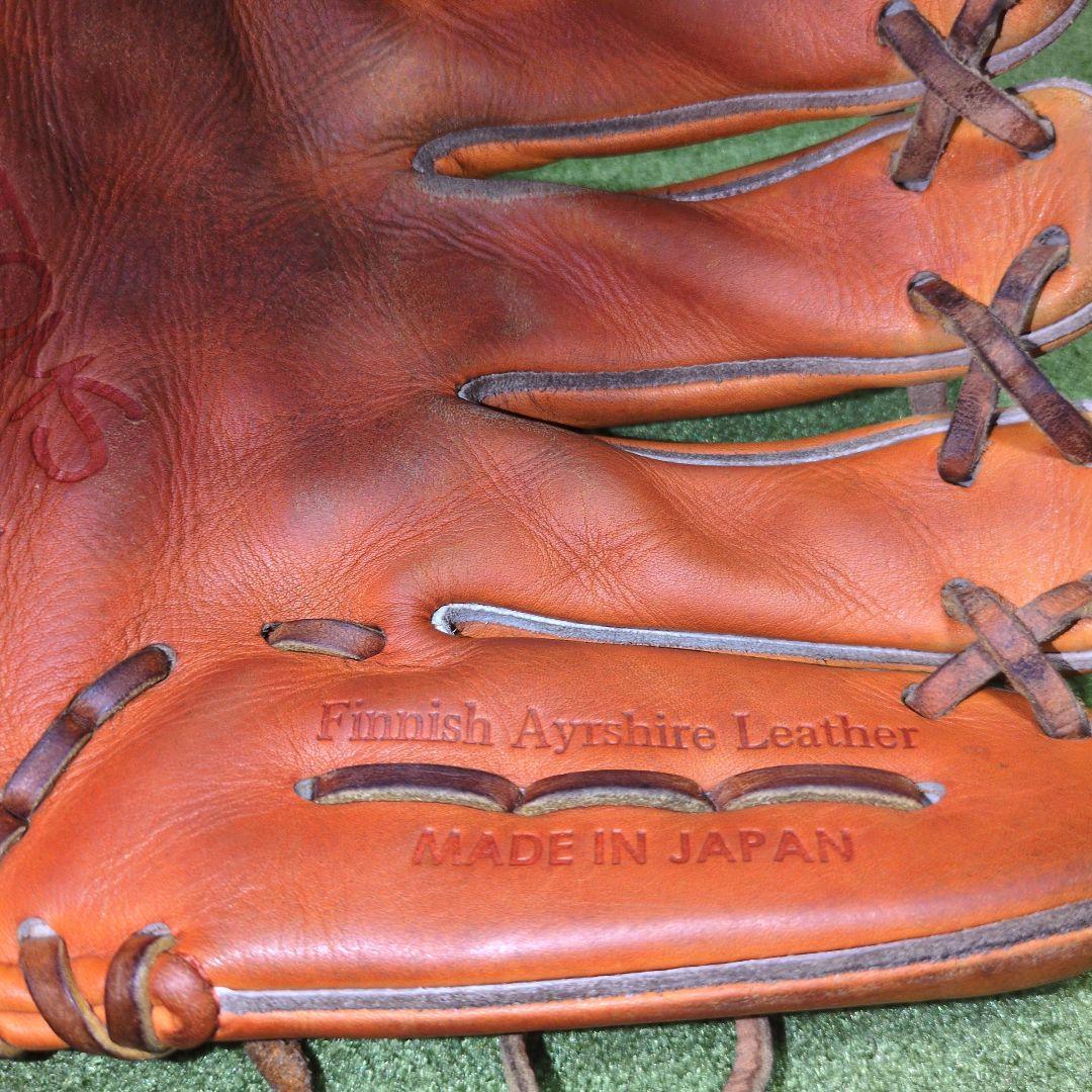 ATOMS 硬式内野 ジュテルレザー