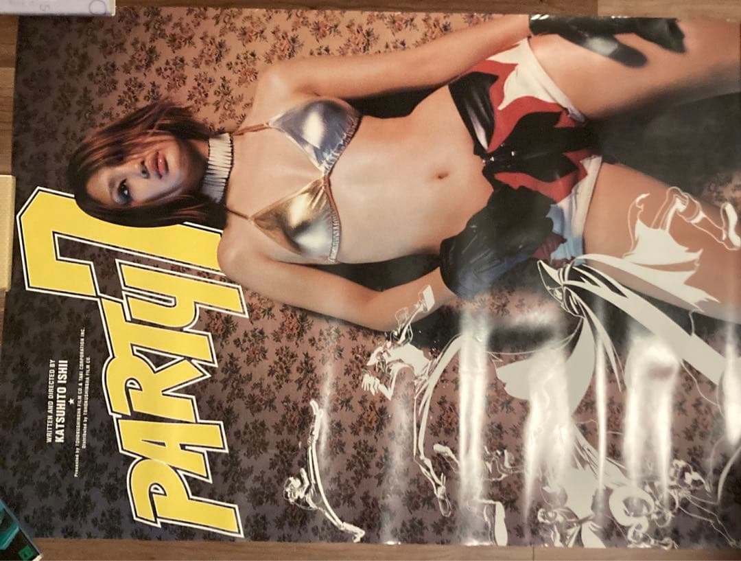 【新品未使用】レア☆映画　party7☆ポスター☆浅野忠信