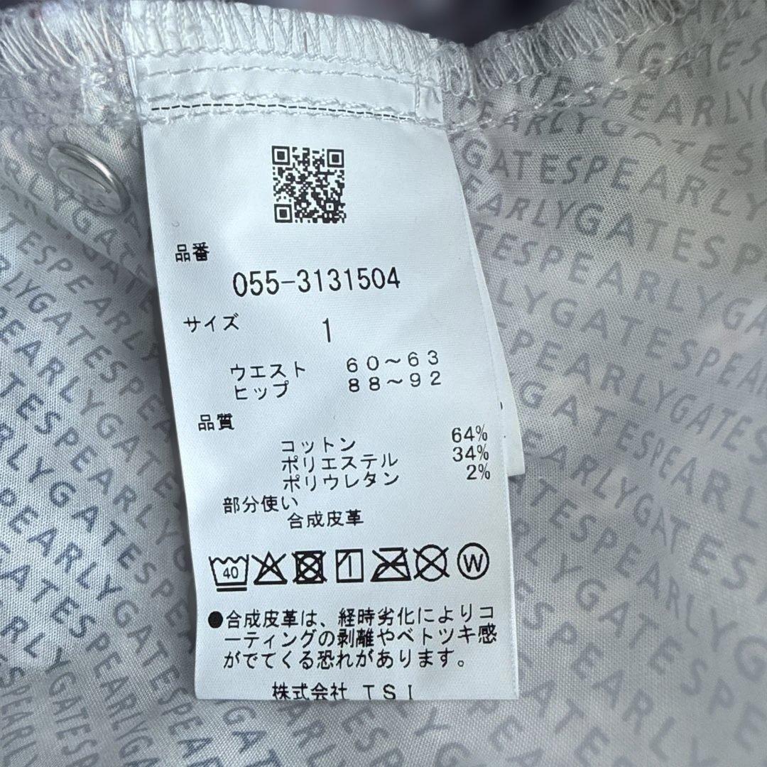 PEARLY GATES チェック柄 ゴルフパンツ S