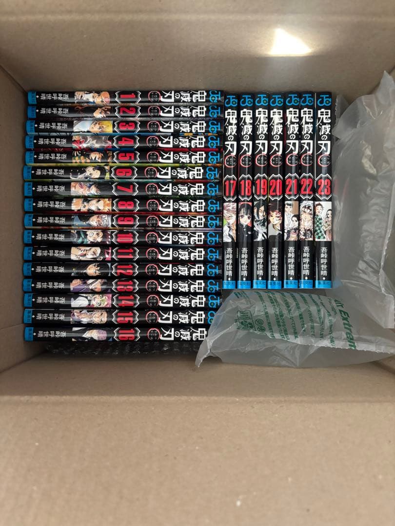 な*こ様 鬼滅の刃 全巻セット 23巻