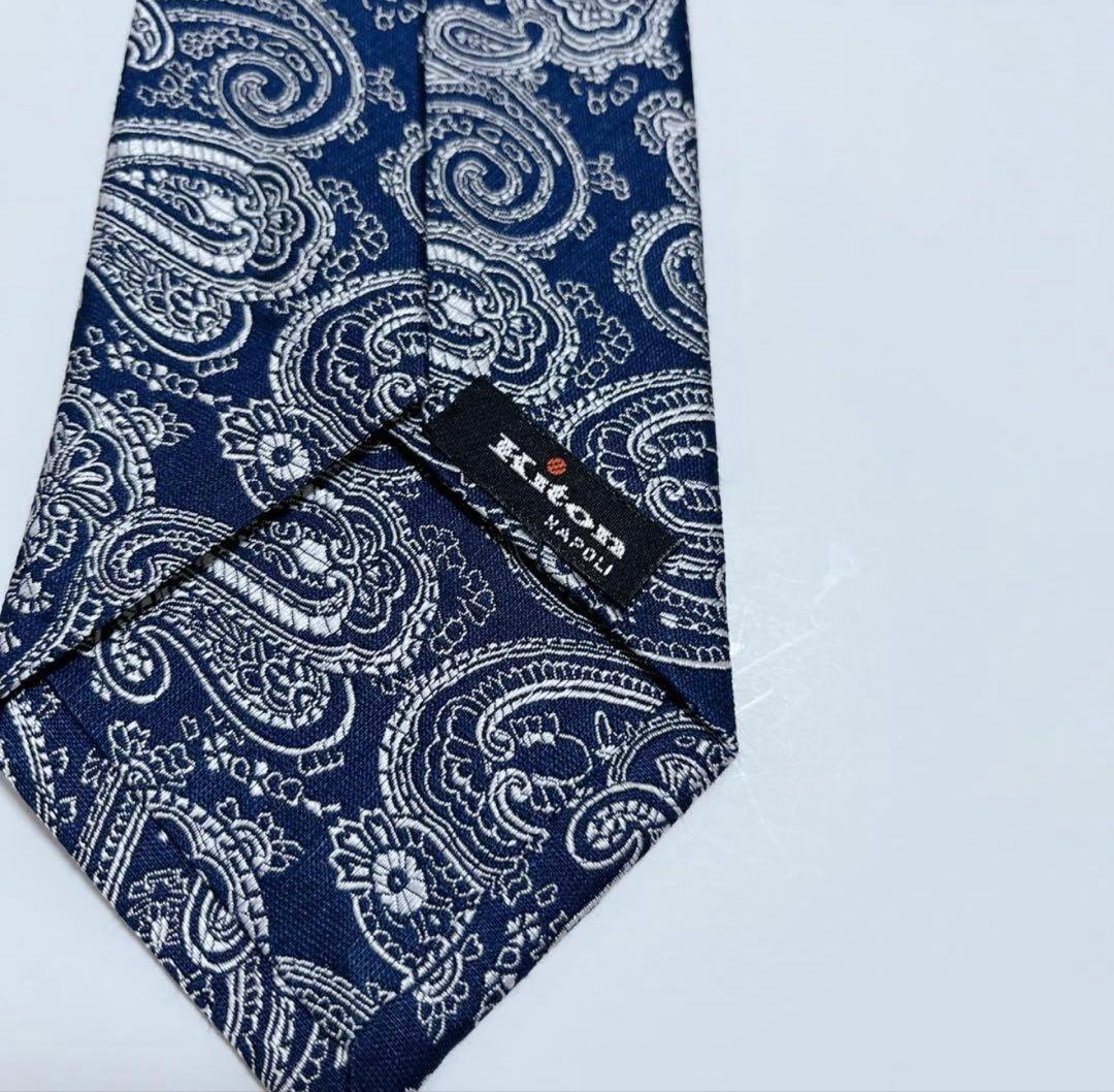 美品 キートン ネクタイ ハイブランド ペイズリー柄 光沢 ジャガード織り 希少