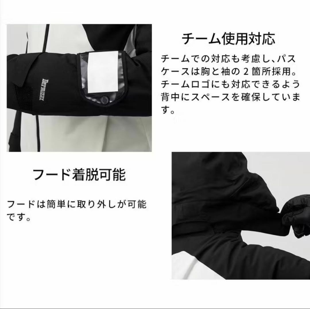 お*う様 デサント　2025 スキーウェア　ジャケット