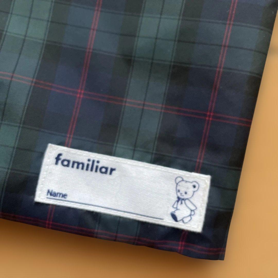 familiar ネイビー レインコート