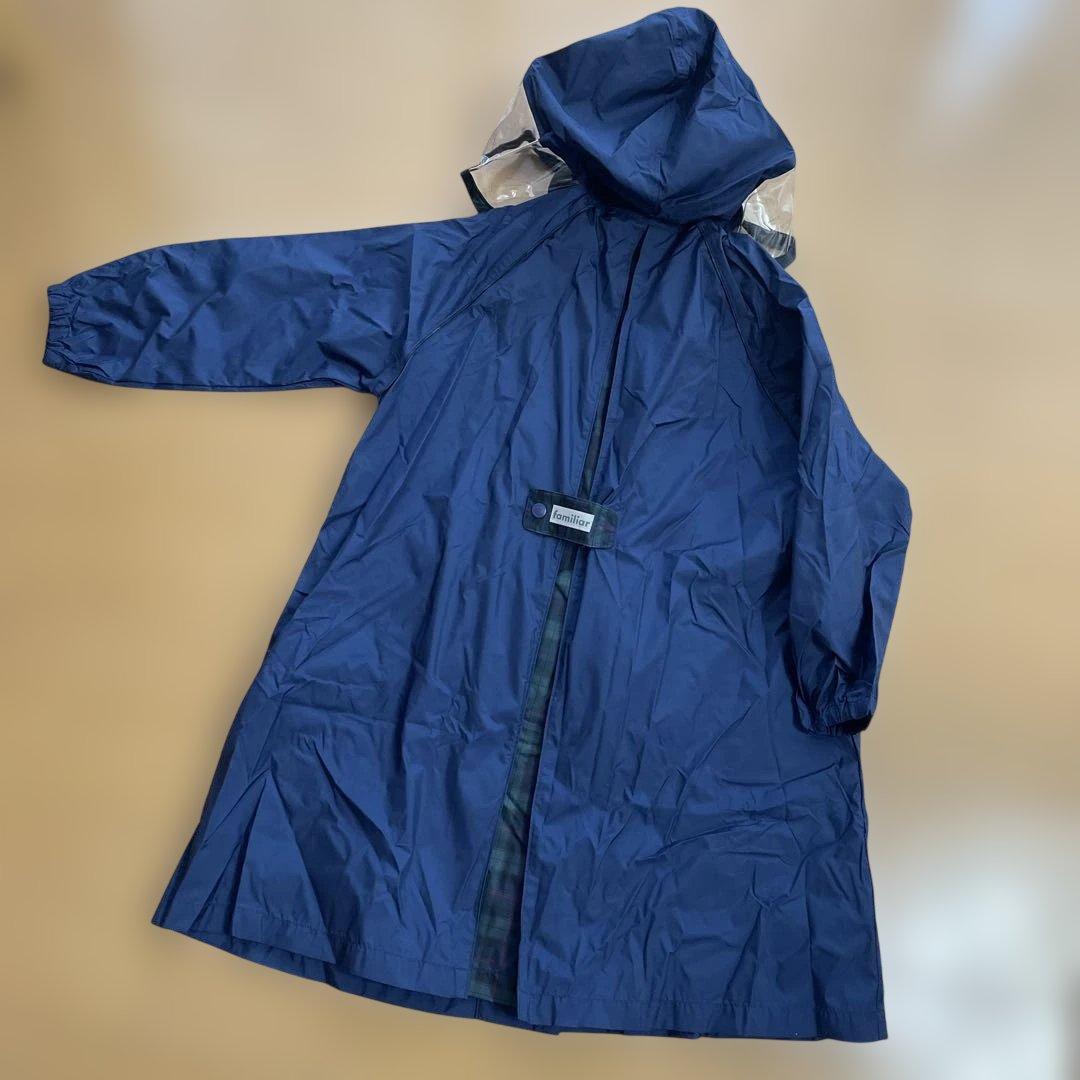 familiar ネイビー レインコート