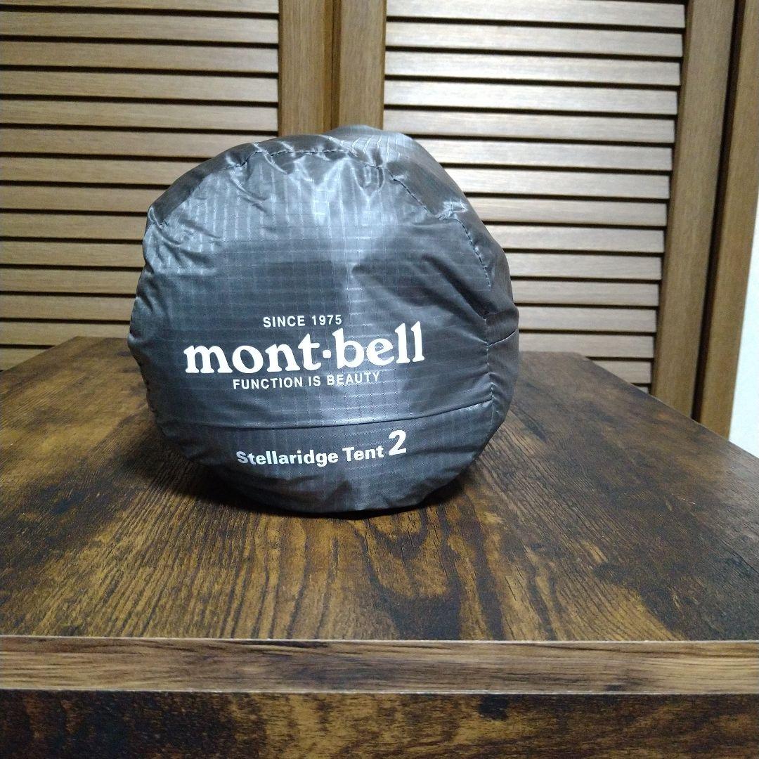 ☆ モンベル ステラリッジテント 2　スノーフライ SET ☆