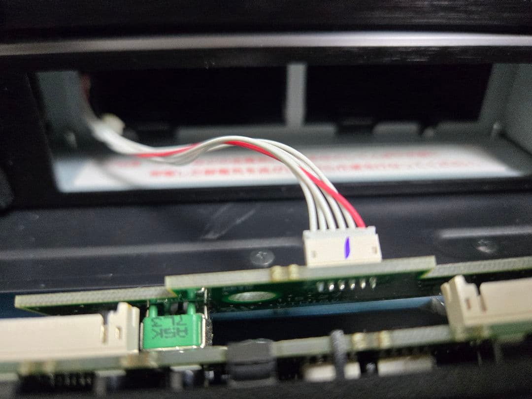 【TOA】トーア4チャンネルデジタルワイヤレスチューナーWT-D1804