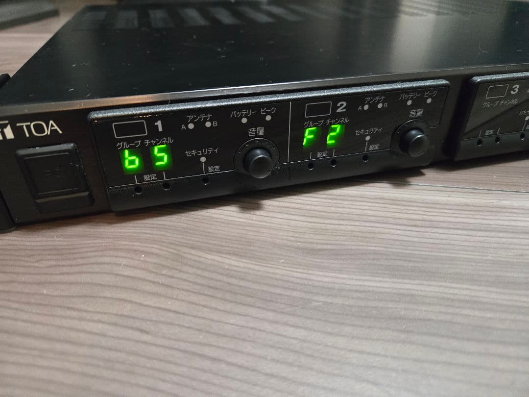 【TOA】トーア4チャンネルデジタルワイヤレスチューナーWT-D1804