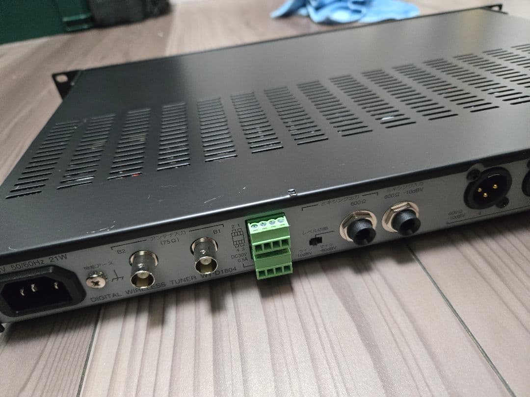 【TOA】トーア4チャンネルデジタルワイヤレスチューナーWT-D1804