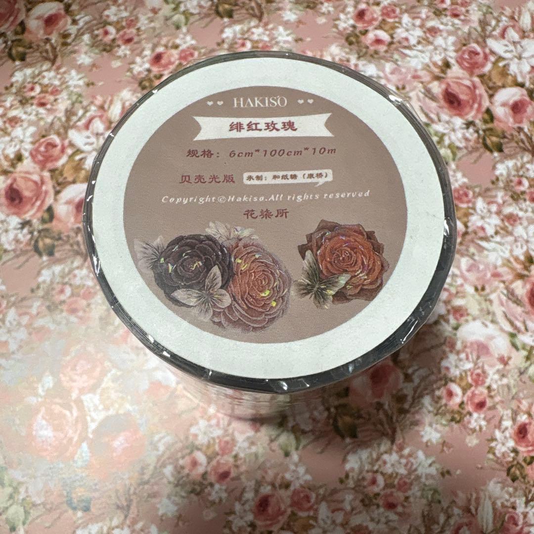 【新品】海外マステ