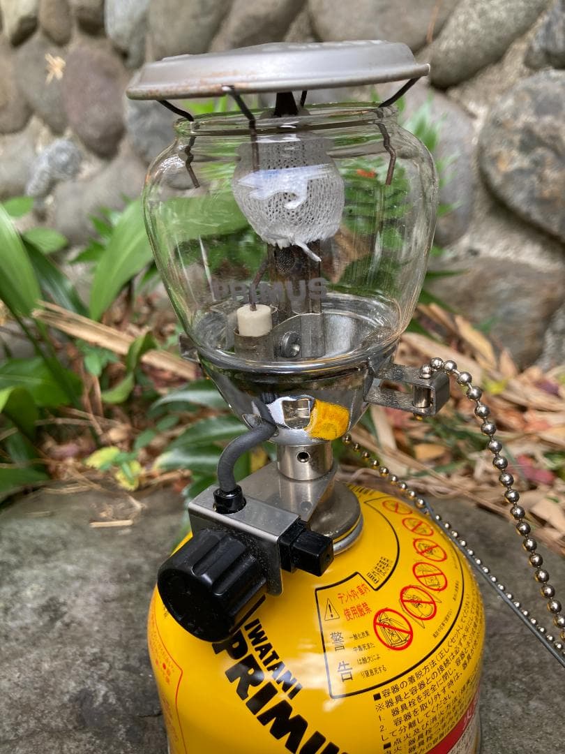 PRIMUS IP2245+IP8981クリアホヤ＋予備マントル＋IP⁻250g