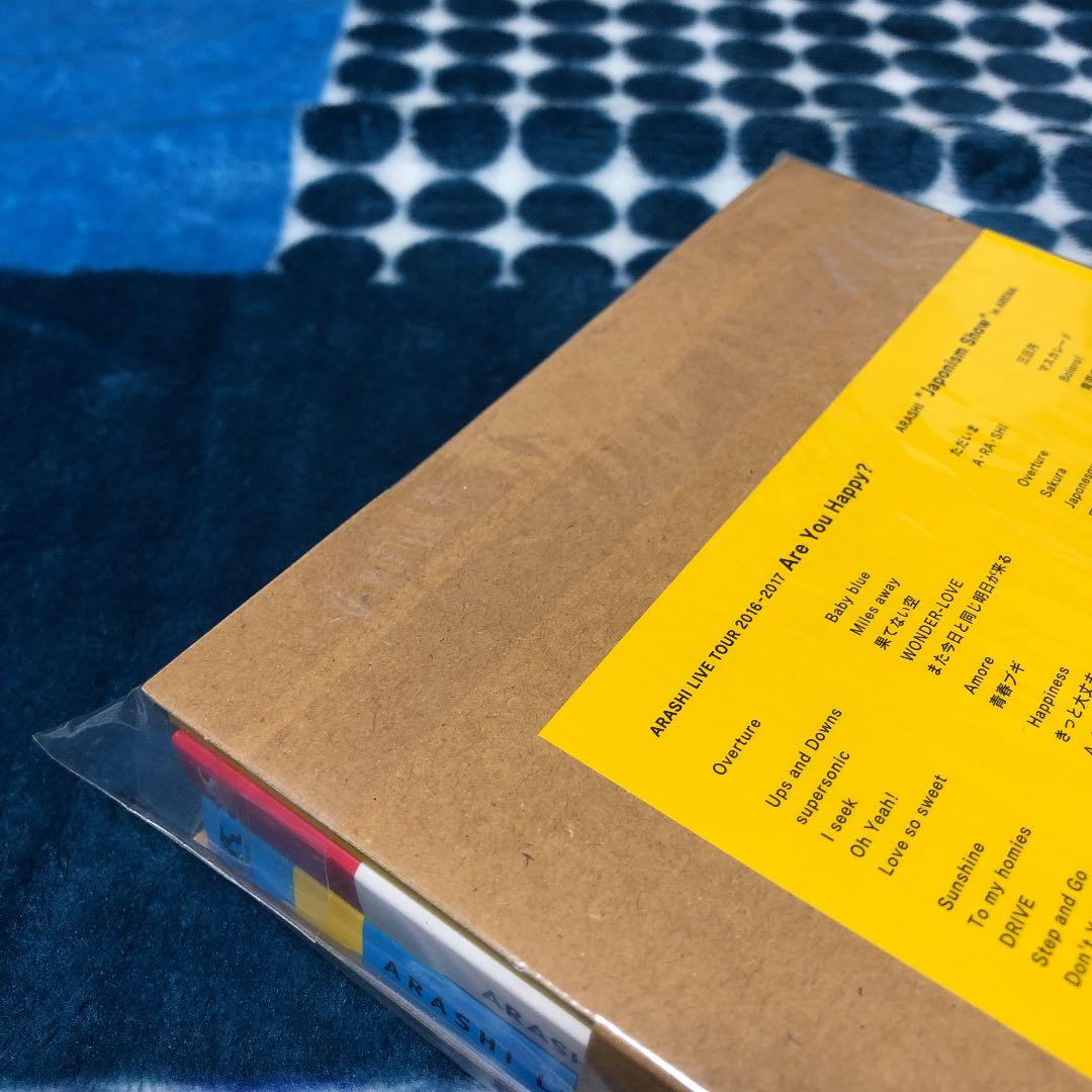 嵐 ARASHI LIVE TOUR Are You Happy？ 初回 新品