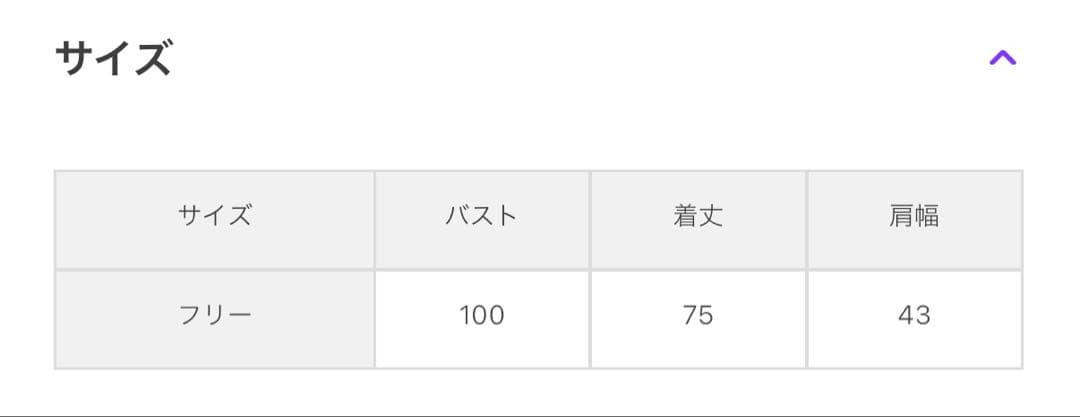 JOURNAL STANDARD L'ESSAGE LI テーラードベスト　黒