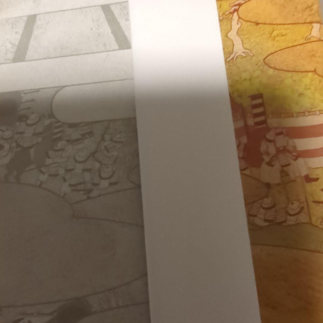 （セール価格）コミック版 日本の歴史 25冊セット ポプラ社