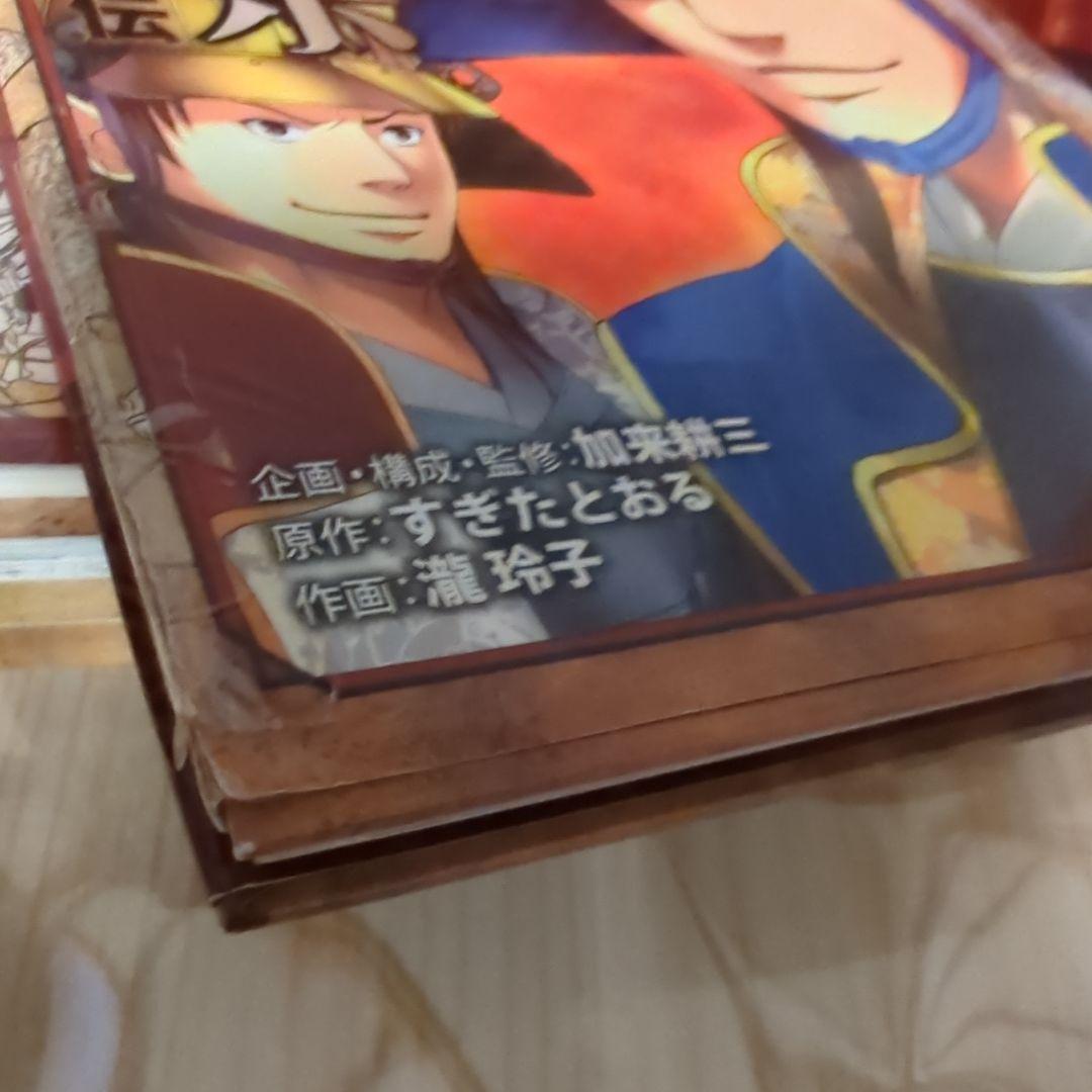 （セール価格）コミック版 日本の歴史 25冊セット ポプラ社