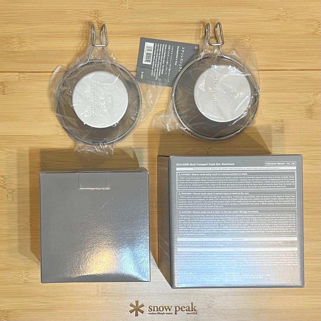 【  Peak 】 ソロ デュオ クッカーセット スノーピーク