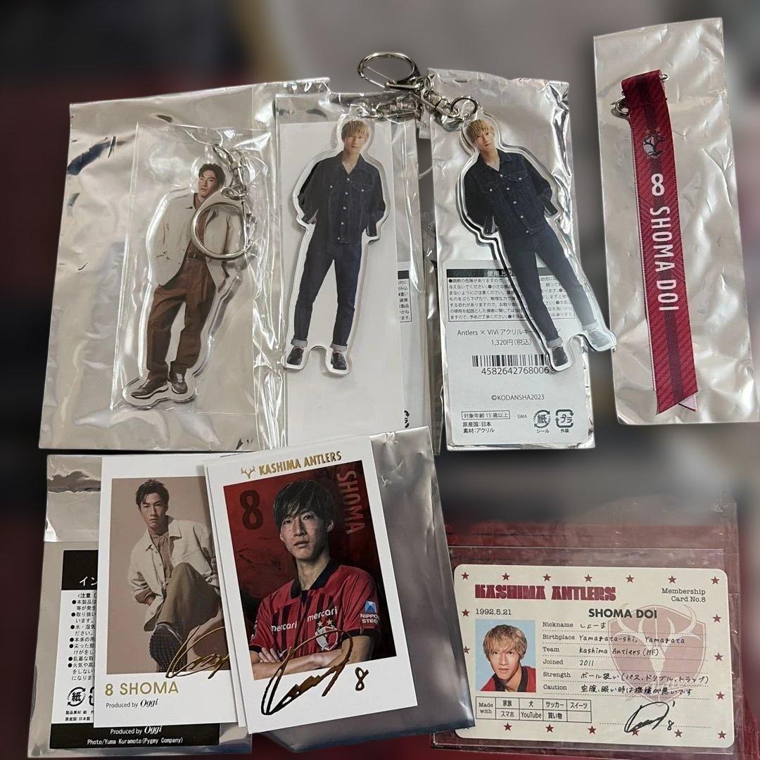 現モンテディオ山形 鹿島アントラーズ 土居聖真選手グッズセット