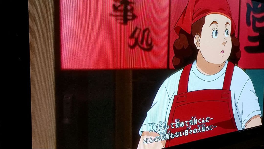 Nintendo Switch 本体 セット　中古品