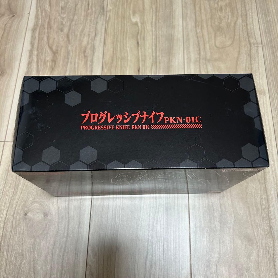 【新品】バンダイ プログレッシブナイフ PKN-01C ヱヴァンゲリヲン新劇場版