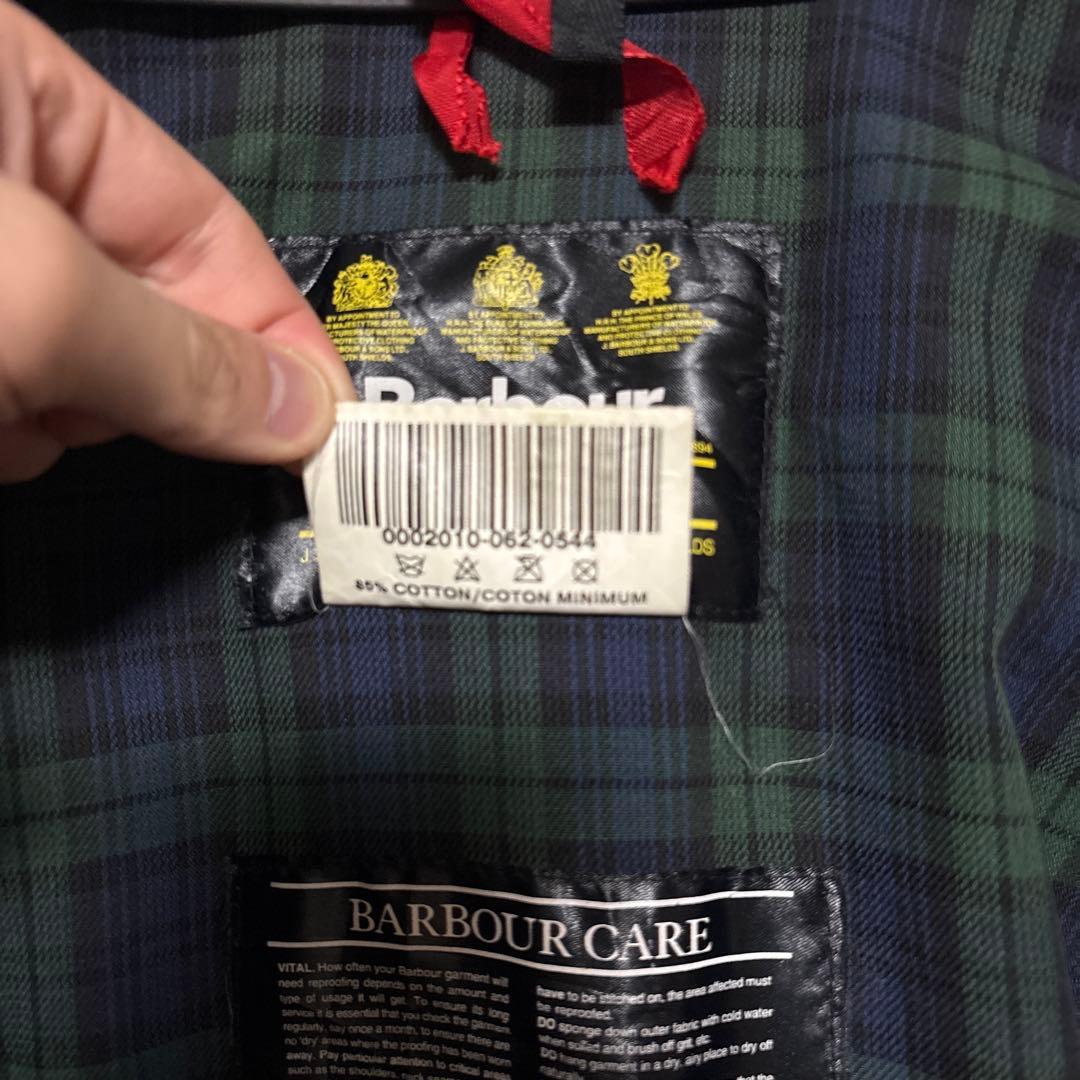 グリーン　00s BEAUFORT A145 オーバーサイズ　c48