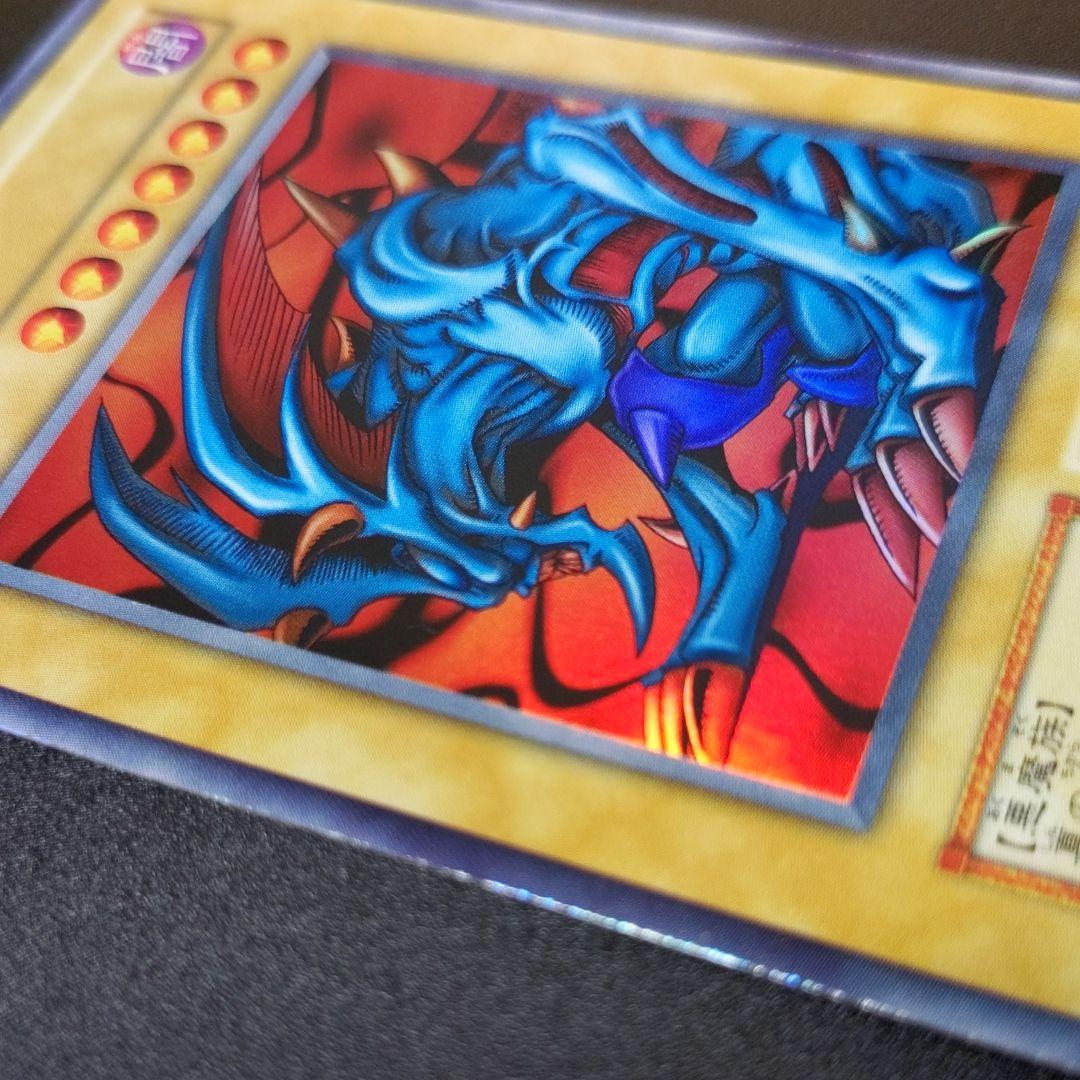 PS　遊戯王真デュエルモンスターズ　封印されし記憶　初回限定版　カード2枚付