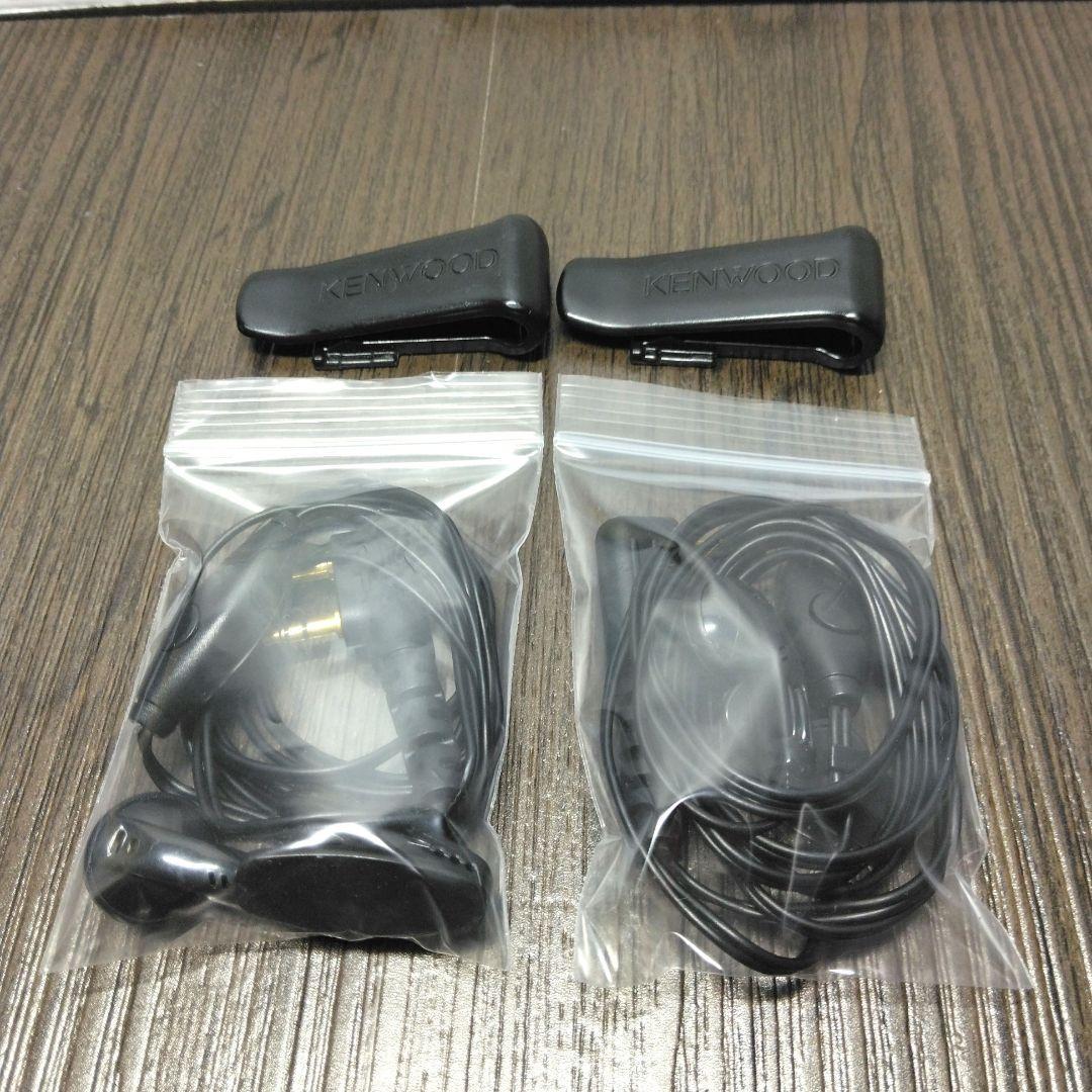 KENWOOD★UBZ-LS20 特定小電力トランシーバー インカム付　※訳あり