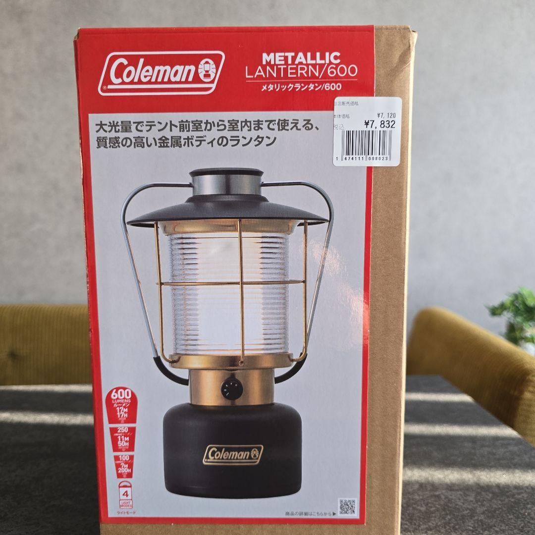 とも　ランタン　Coleman LLIC LANTERN 600