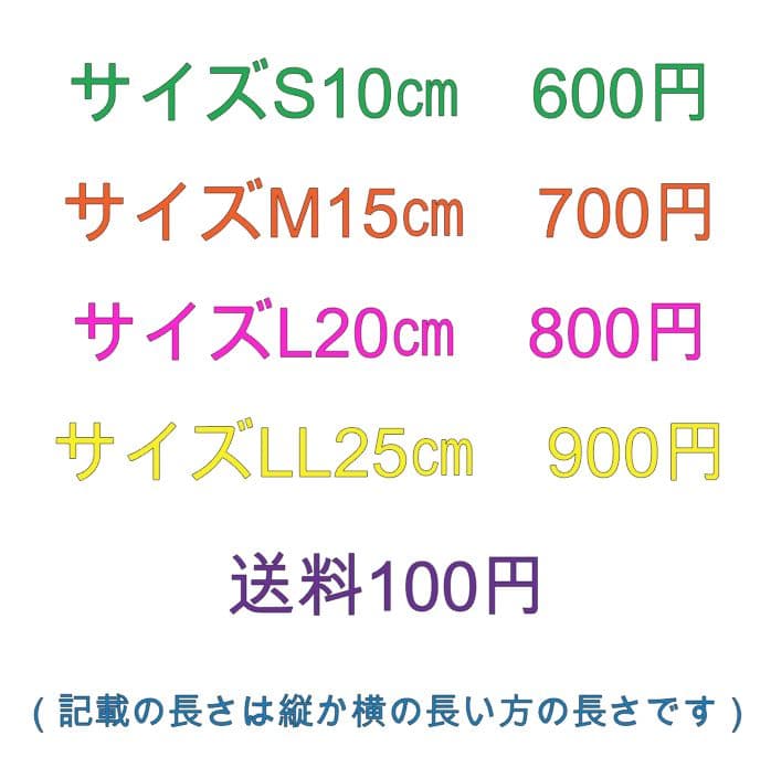 9teenten　ナインティーンテン　ステッカー