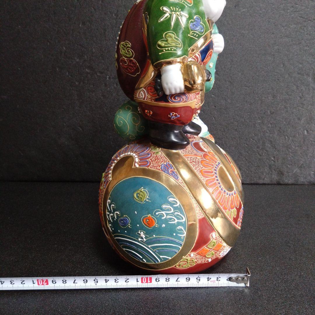 九谷焼 九谷 恵比須 大黒天 焼き物 置物 工芸品 七福神 恵比寿　縁起物