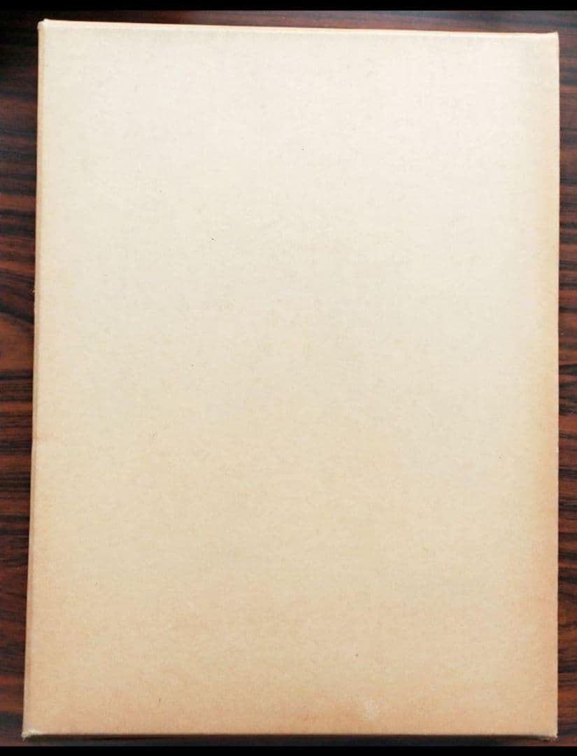 神奈川県高等学校野球六十年史  球音  1978
神奈川高等学校野球連盟