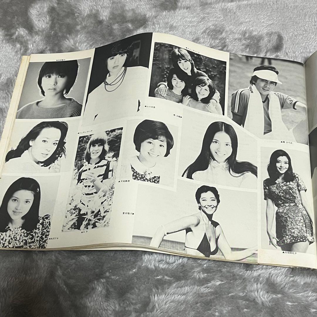 【懐メロ】懐かしの歌謡ポップス大全集 10枚組 CBSソニー