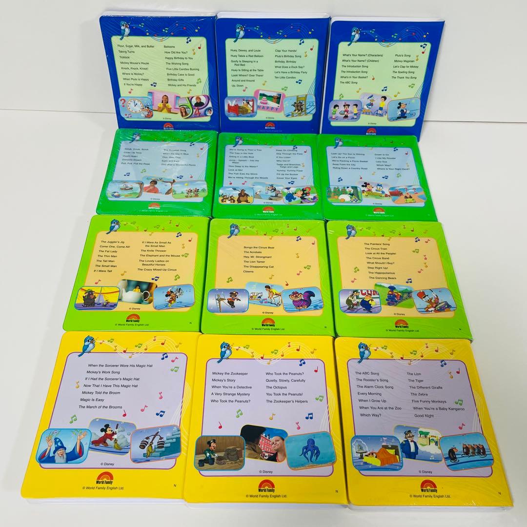 美品 Disney's WORLD OF ENGLISH DVD 全12巻セット