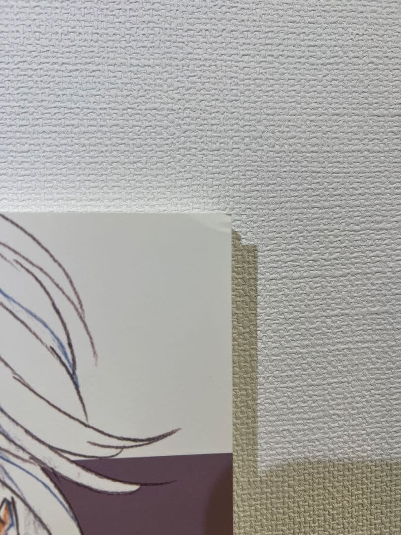 【送料込】バナナフィッシュ 原画集 設定集【即発】