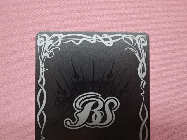 バトスピ 龍神の覇王ジーク・ヤマト・フリード 3枚 39-MA0222-01C