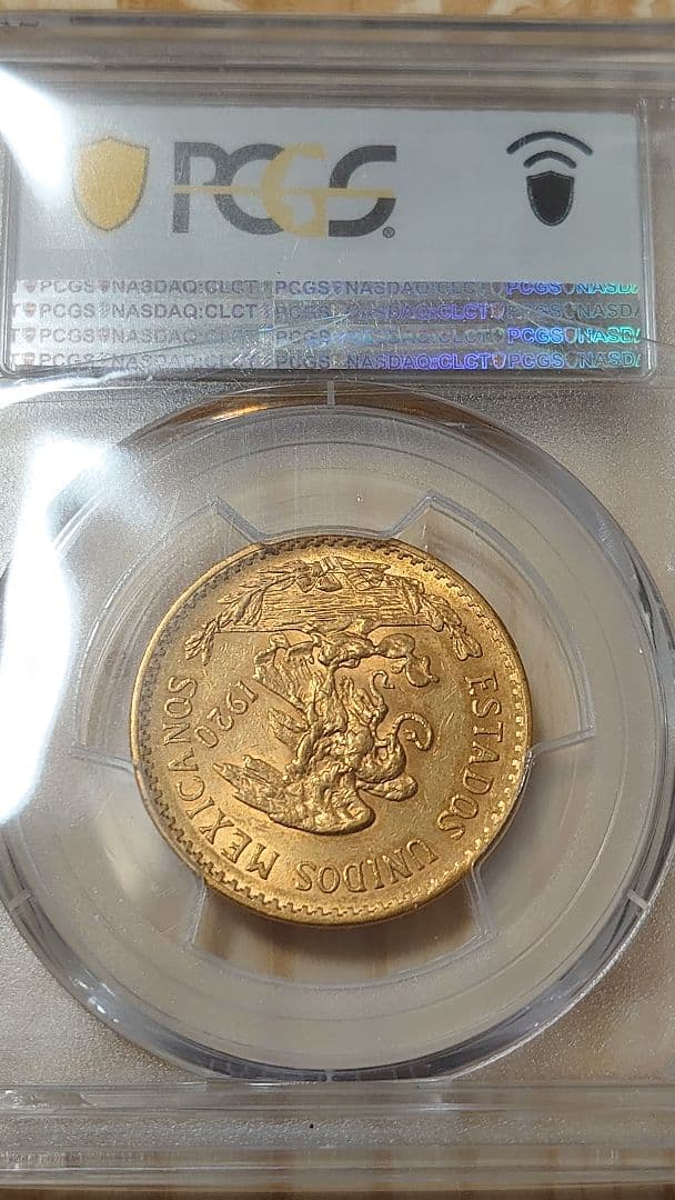 メキシコ金貨。アステカアッテカカレンダー