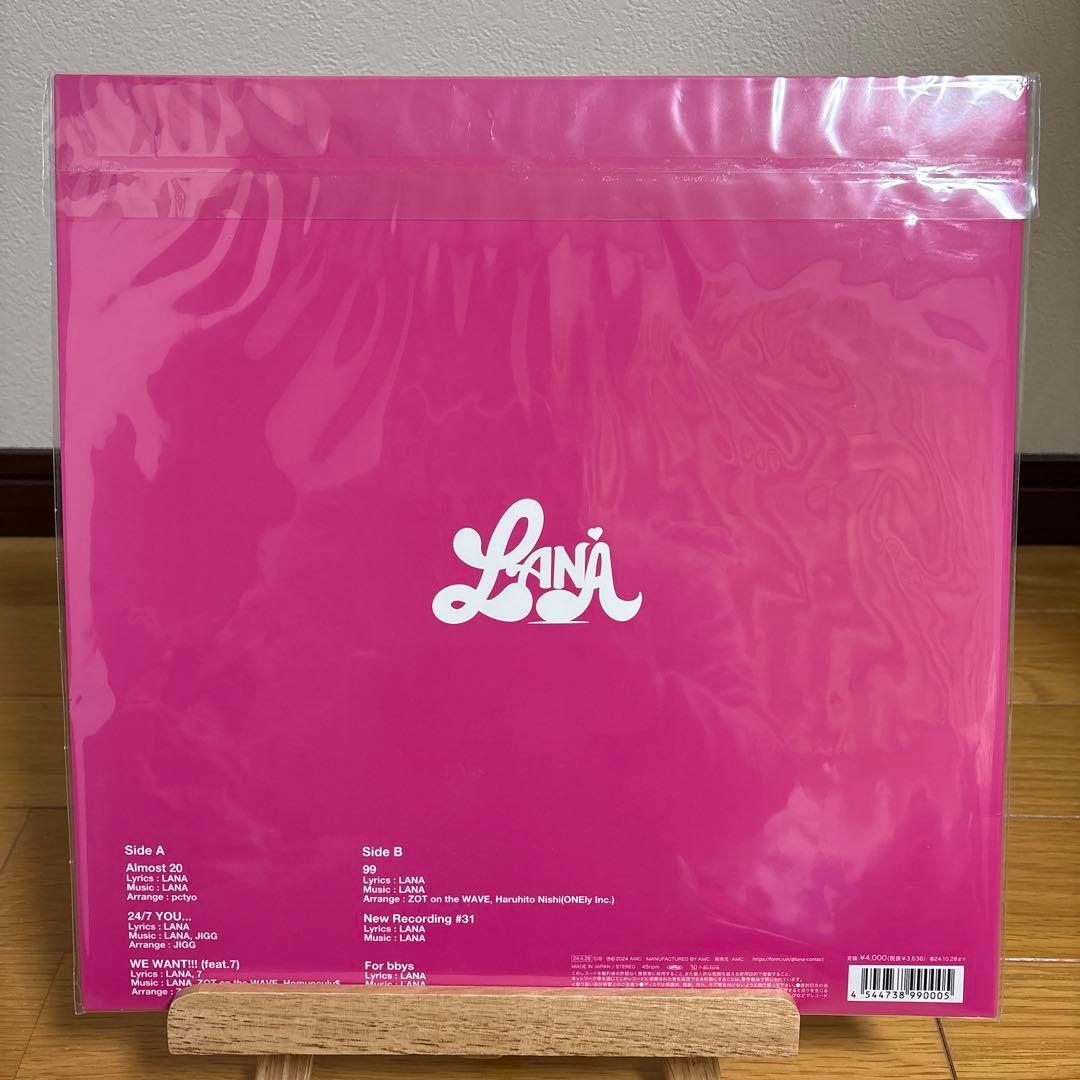 LANA/19.5 EP レコード アナログ 新品 未開封