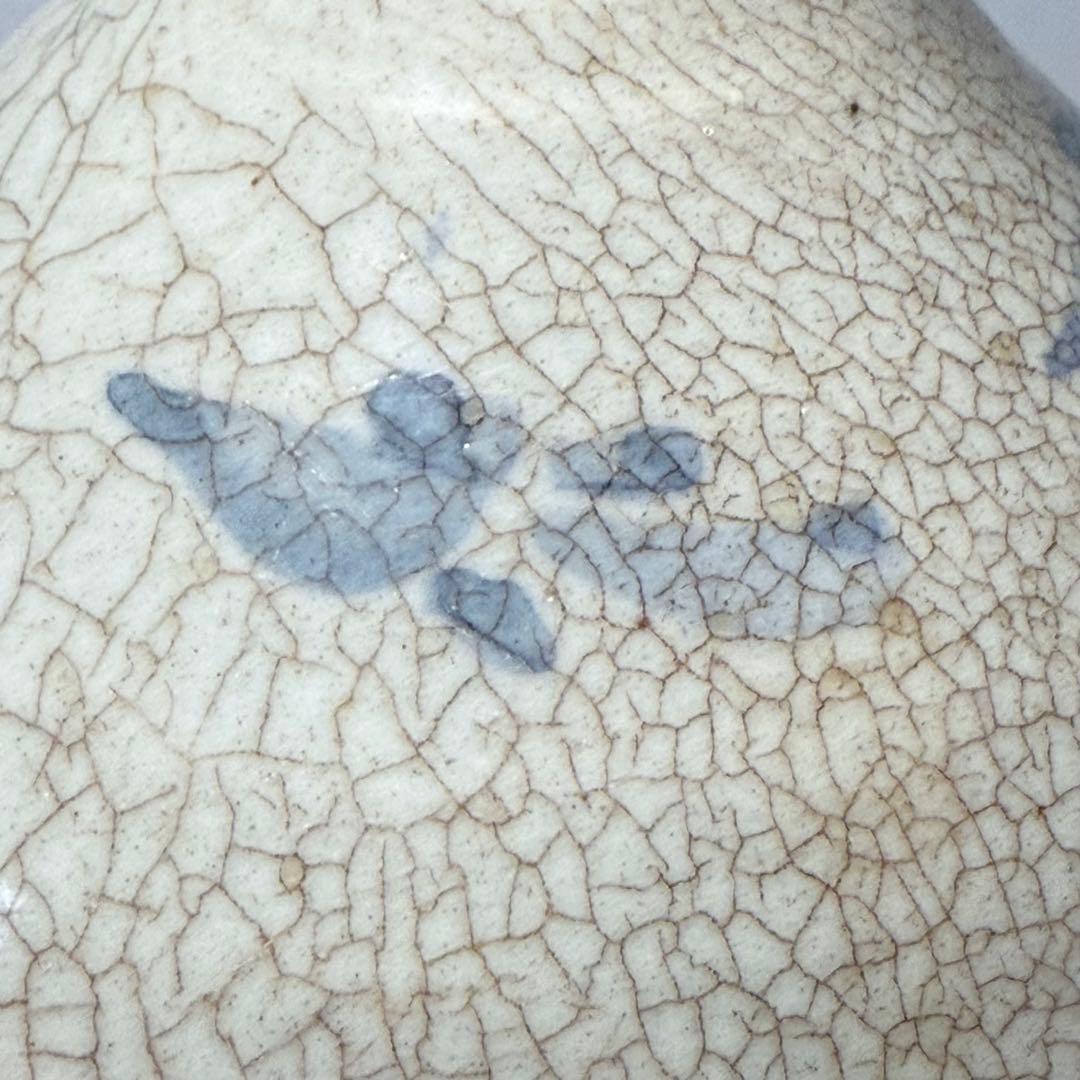 李朝　初期手　染付徳利　花入　貫入　朝鮮美術　古美術