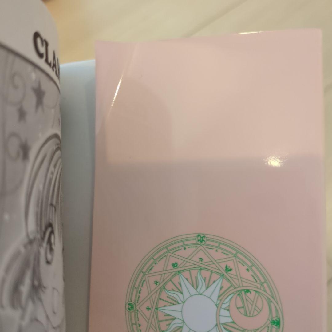 カードキャプターさくら　カードキャプターさくらクリアカード編　全巻セット　その他