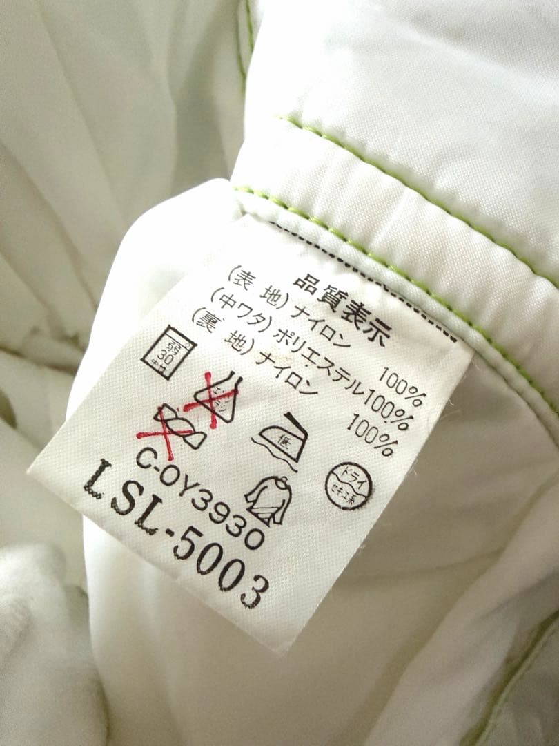 ルシュッド　スキーウェア　上下セット　昭和レトロ　ヴィンテージ　lesud