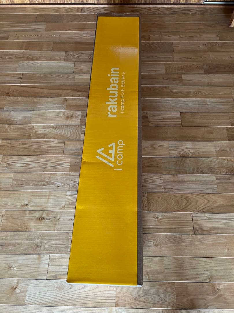 終了間近！早い者勝ち爆セール！送料込！新品 icamp テント　ラクバイン