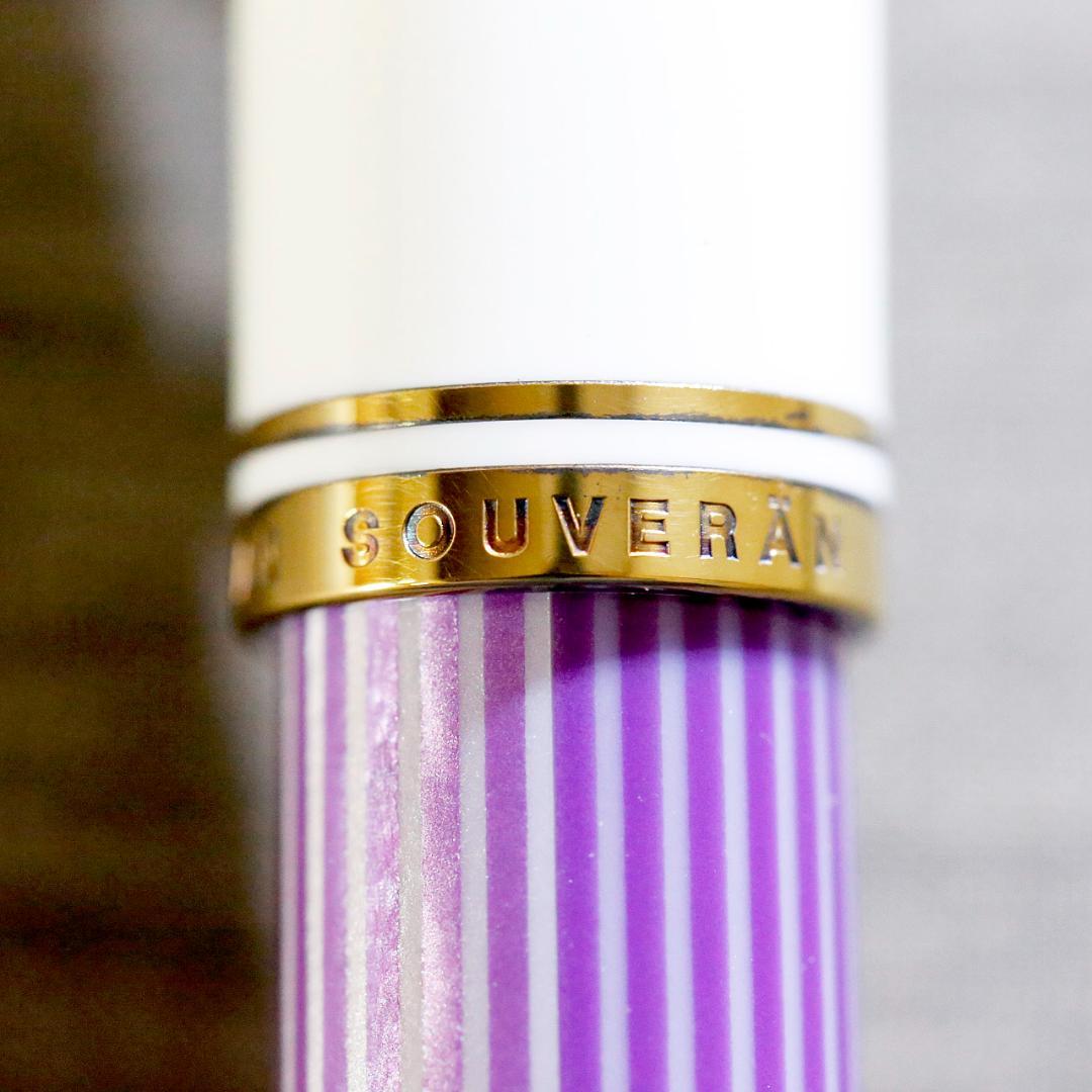 【限定品 美品】ペリカン 万年筆 Ｍ６００ バイオレット ホワイト