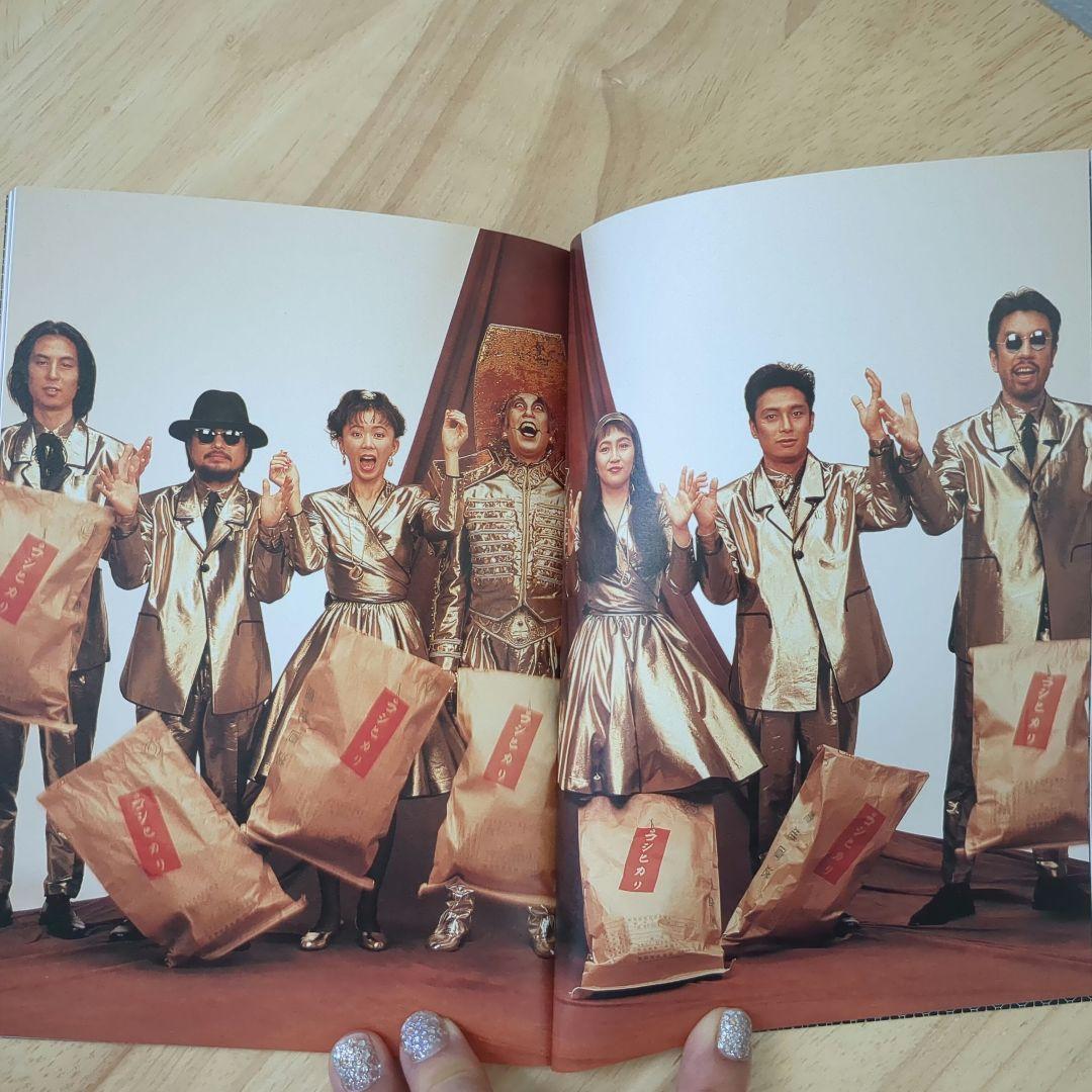 米米CLUB/a K2C ENTERTAINMENT DVD-BOX 米盛Ⅰ〈…