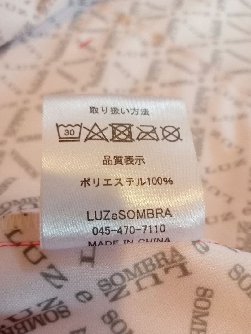 R*様 ルースイソンブラ　厚手生地　タフタジャケット　赤　М　美品　セット