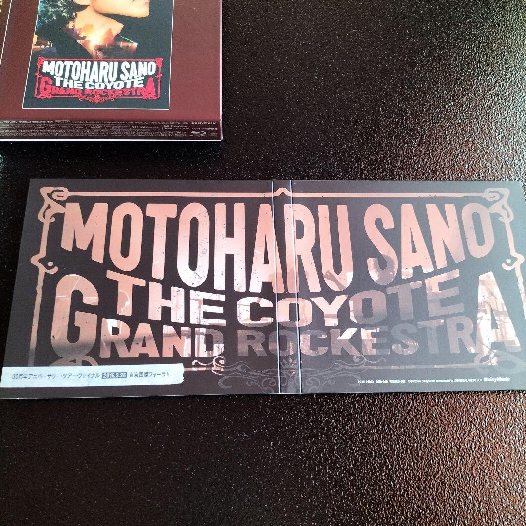 佐野元春/佐野元春&THE COYOTE GRAND ROCKESTRA-35…