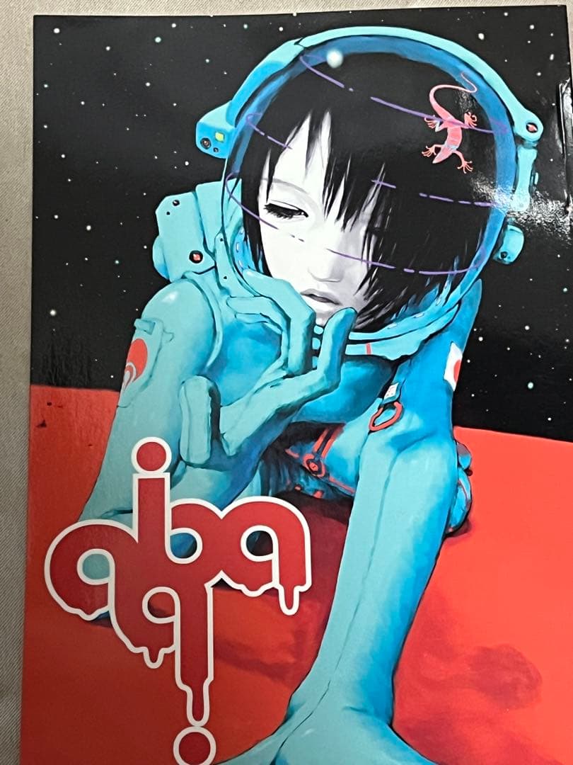 【希少本同人誌】赤い牙　1〜5 古屋兎丸真鍋昌平弐瓶勉沙村広明