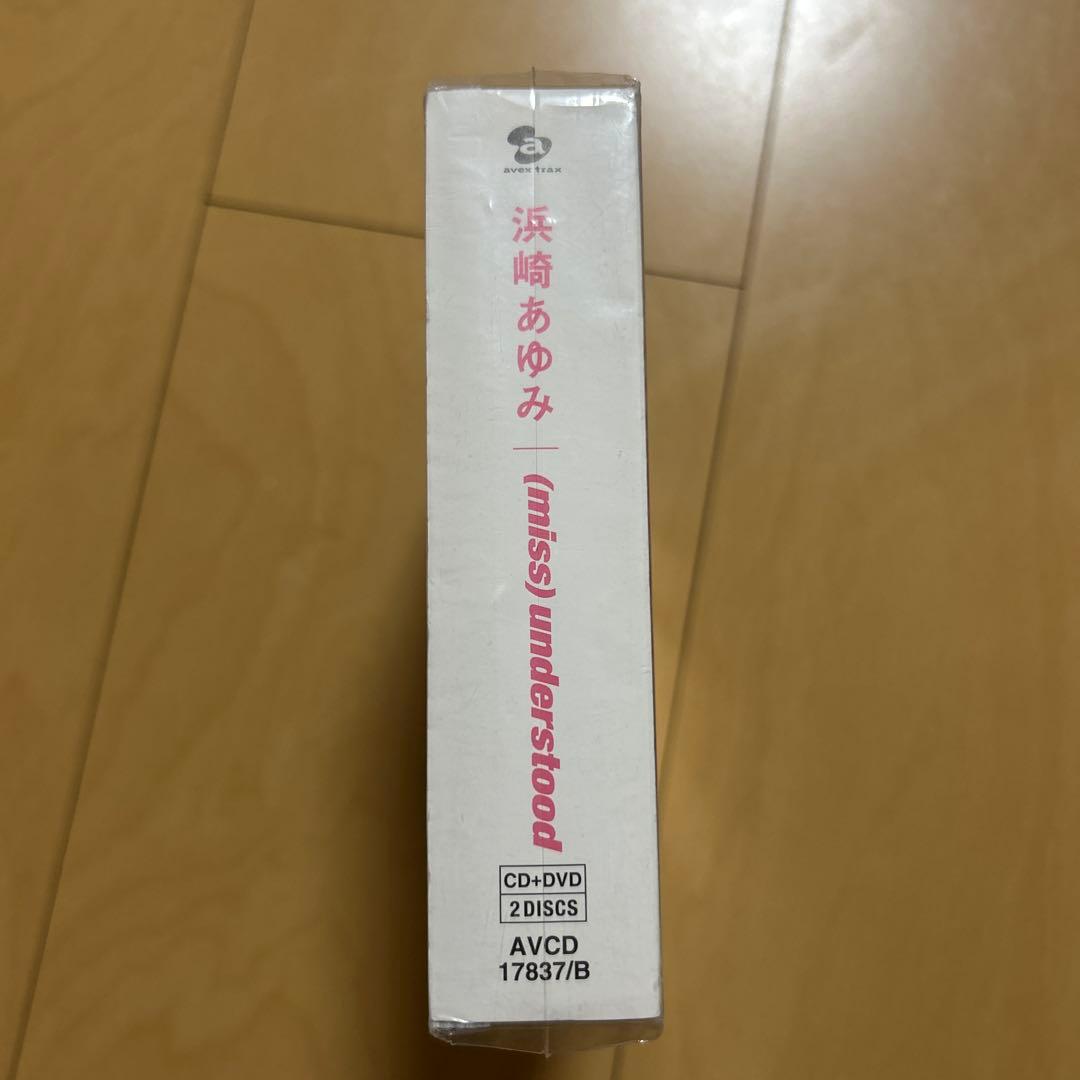 【即購入ok!!】浜崎あゆみ『(miss)understood 』新品未開封