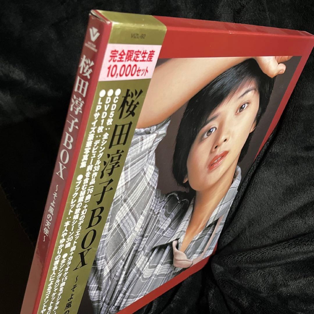 【桜田淳子BOX 】～そよ風の天使～ 5CD+DVD 限定1万セット◎写真集付